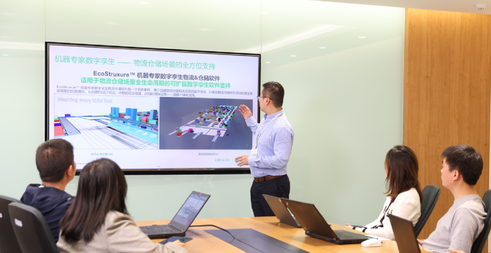 Sichuan Hengruiyi Electric - Specializing in the distribution of Schneider and other brands, expanding the overseas electrical component market