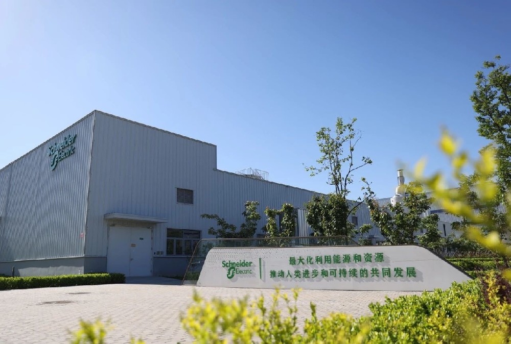 Sichuan Hengruiyi Electric Co., LTD. : A shining pearl in the field of component distribution